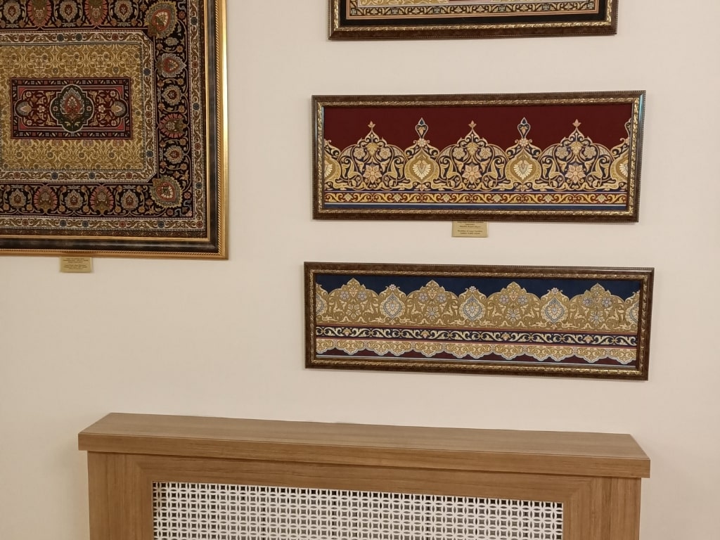 Carpet Museum Carpet Museum