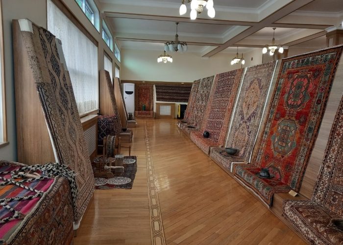 Carpet Museum