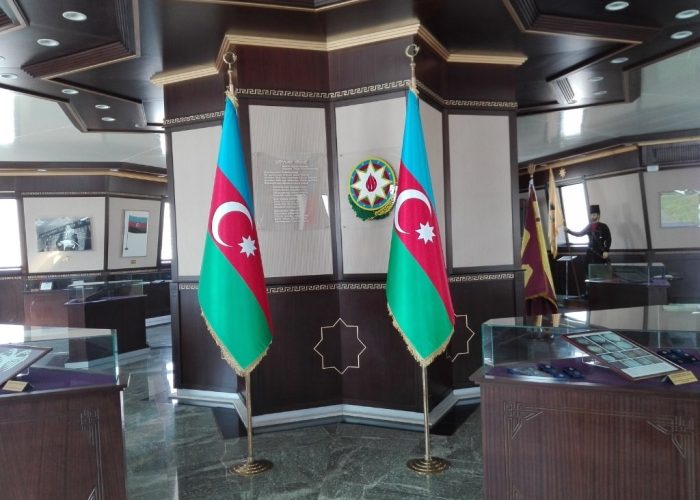 Nakhchivan Flag Museum