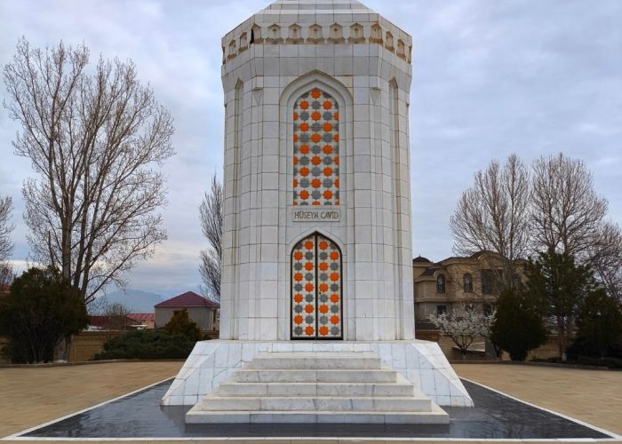 Hüseyin Cavid Museum and Mausoleum