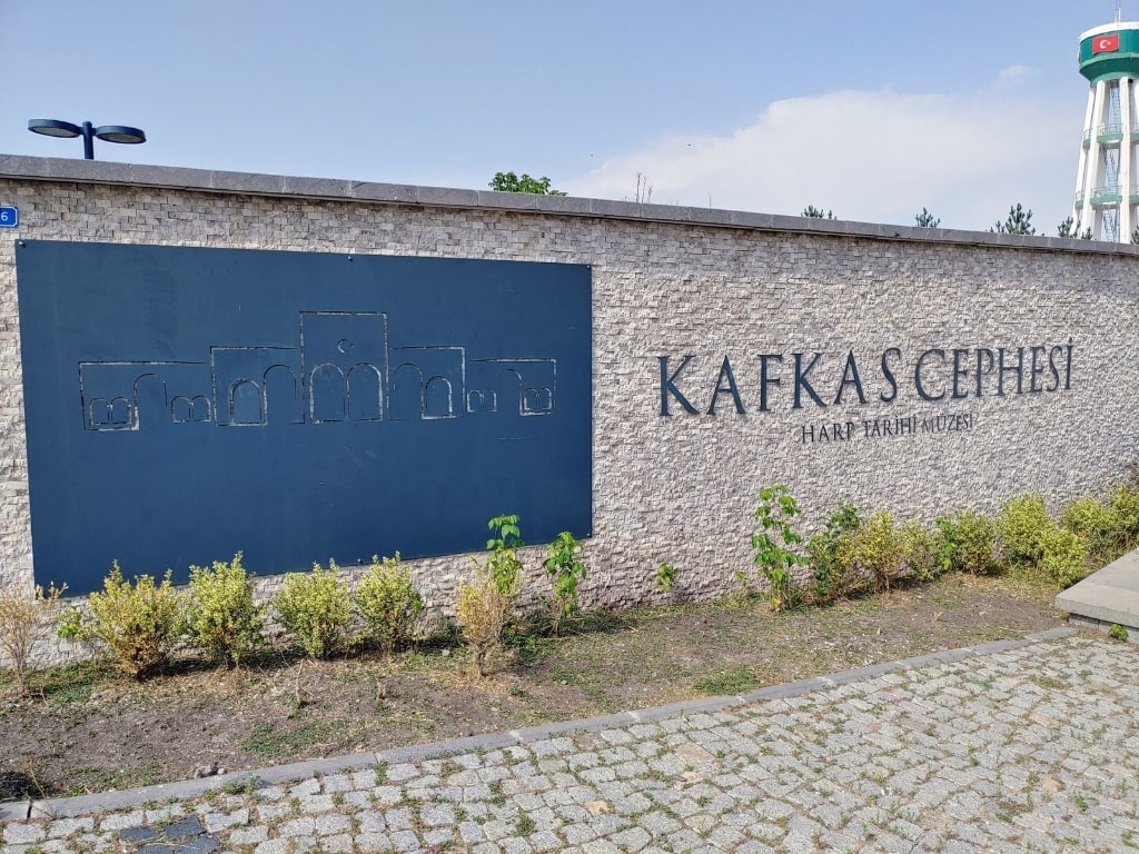 War Museum (Kars) War Museum (Kars)